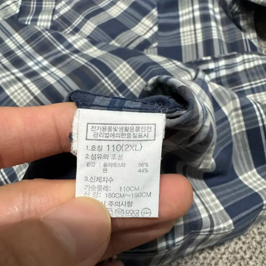 2xl 노스페이스 체크 반팔 셔츠 상품이미지5
