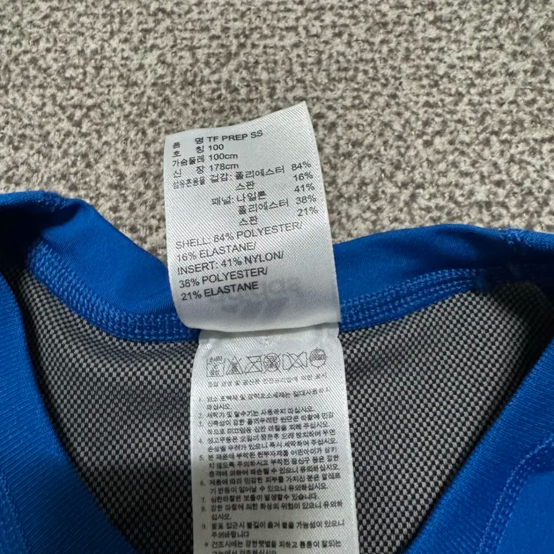 100 아디다스 기능성 반팔 상품이미지5