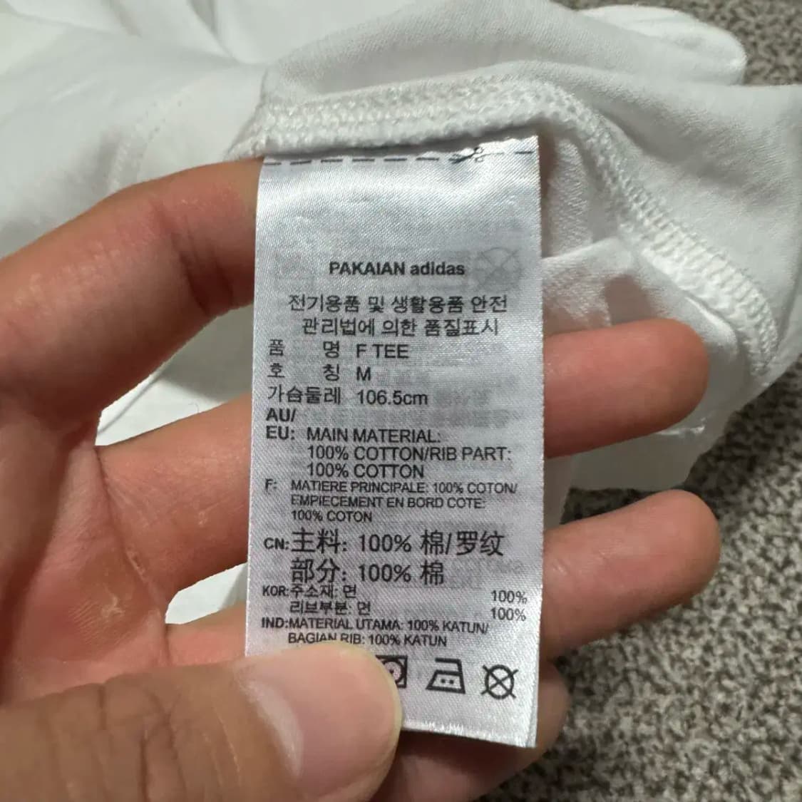 M 아디다스 반팔 상품이미지4