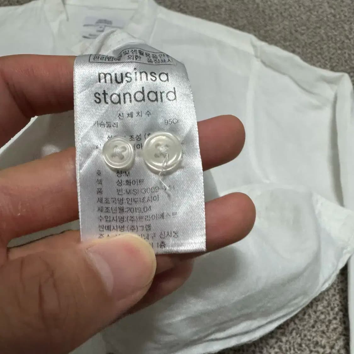M 무신사스탠다드 화이트 셔츠 헨리넥 레귤러핏 상품이미지4