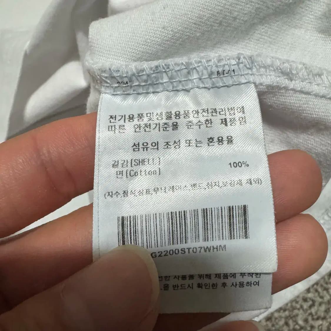 M 와릿이즌 반팔 상품이미지4