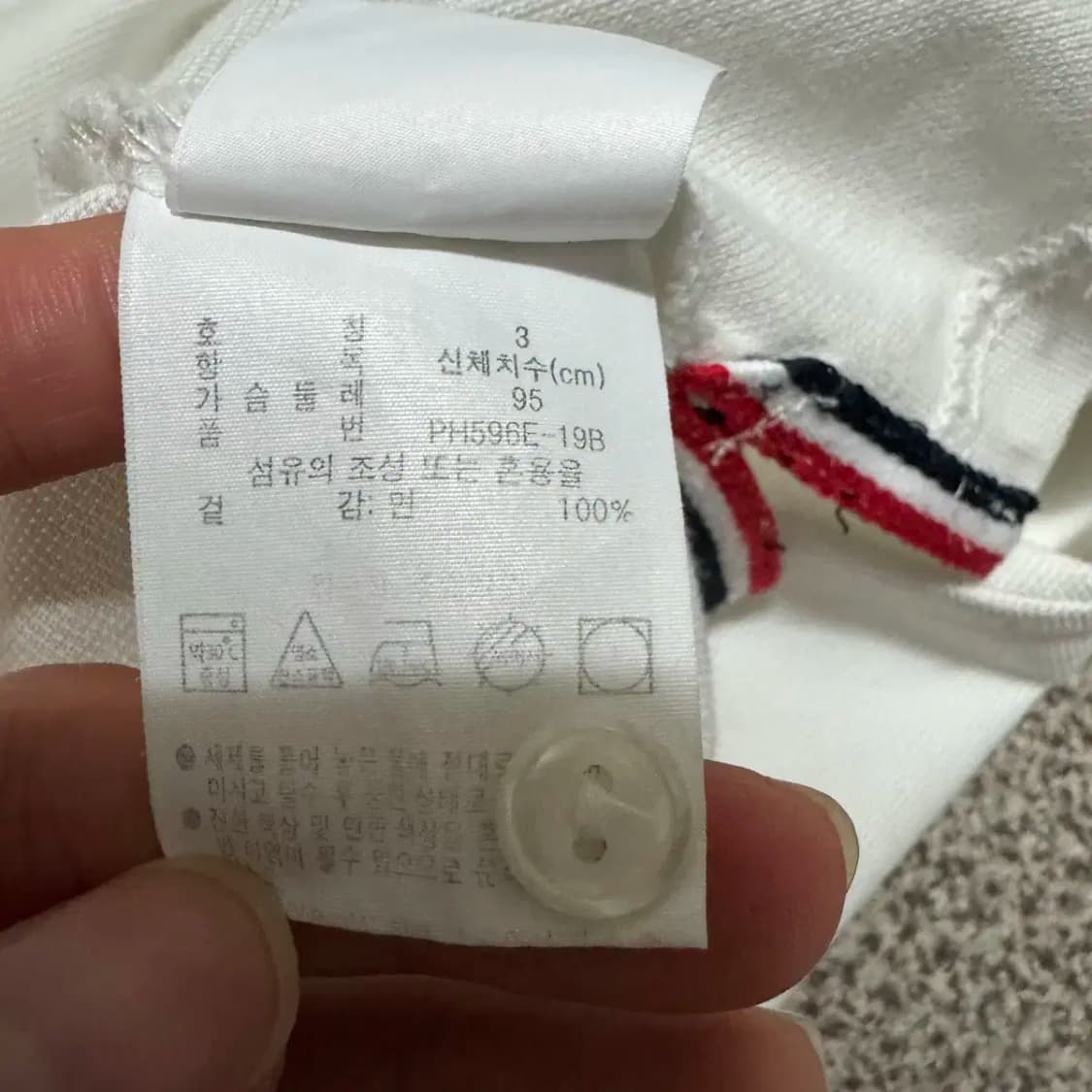 95 라코스테 반팔 카라티 상품이미지5