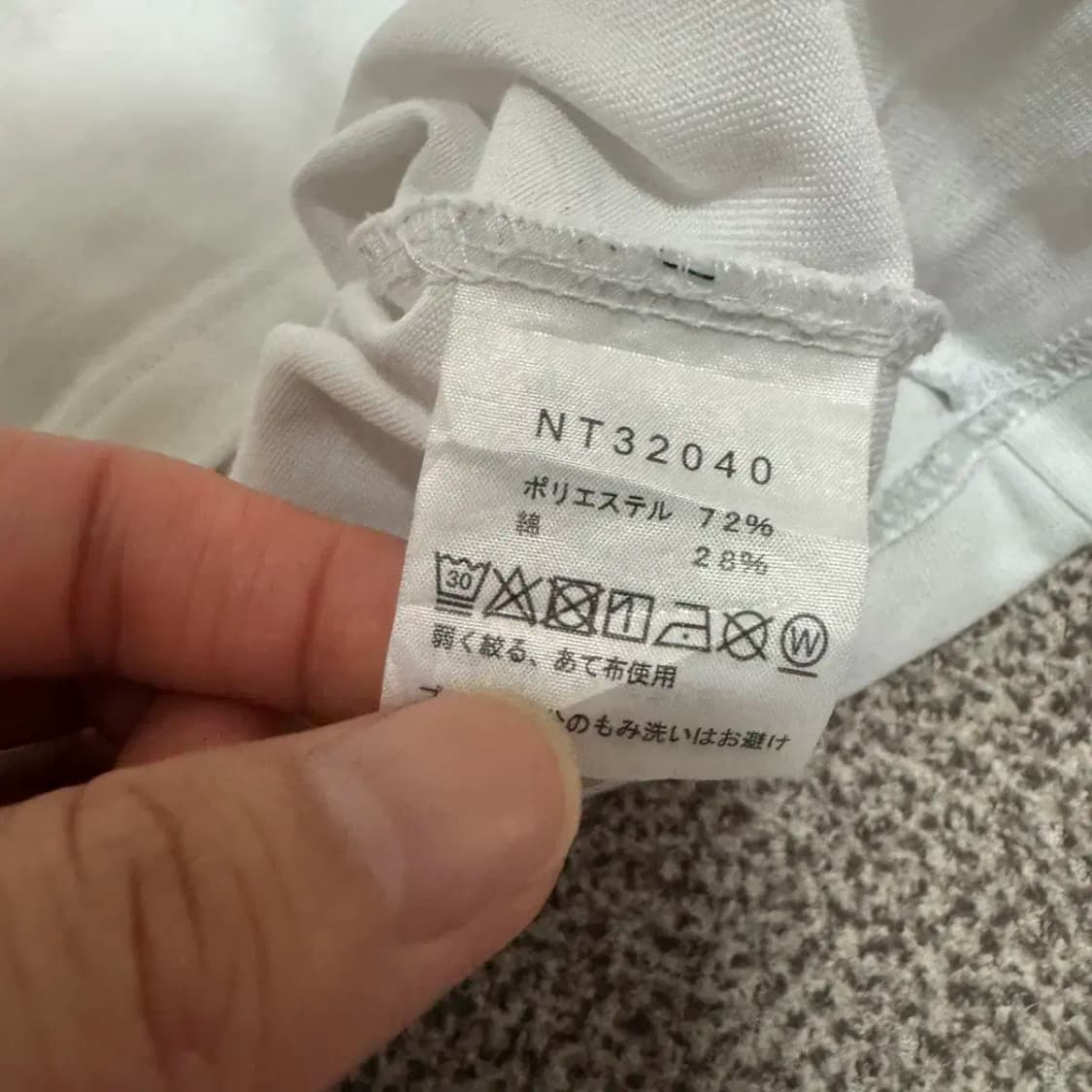 2xl 노스페이스 반팔 상품이미지5