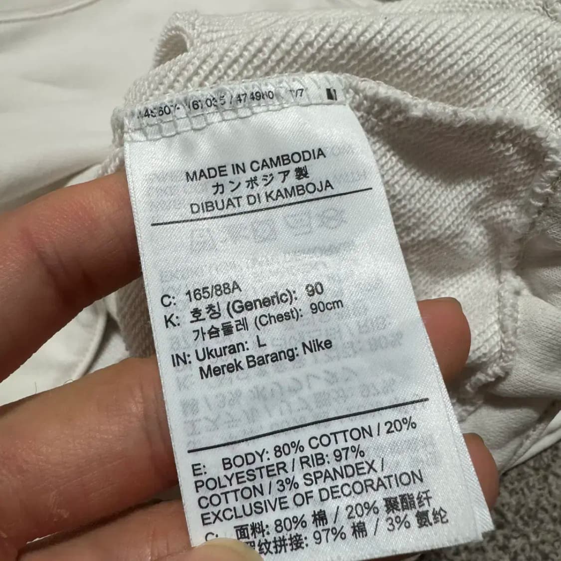 L 나이키 빅스우시 반팔 맨투맨 크롭 여성 상품이미지5