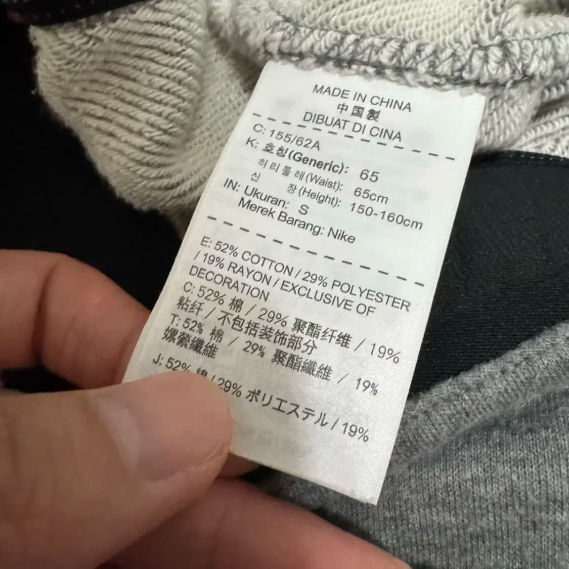 S 나이키 트레이닝 팬츠 여성 상품이미지5