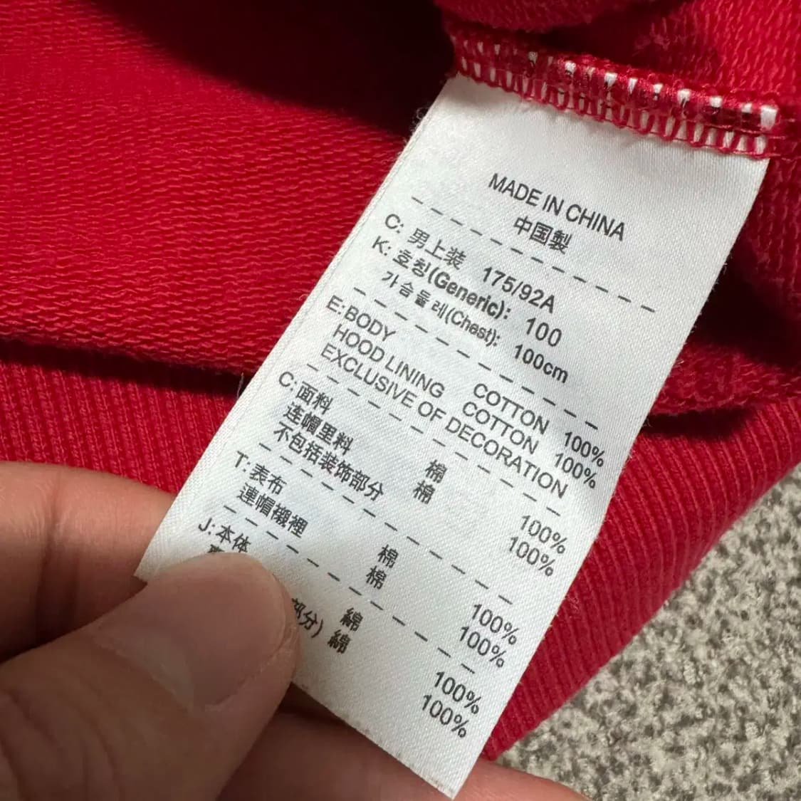 L 나이키 플라이트 프렌치 테리 후디 상품이미지5