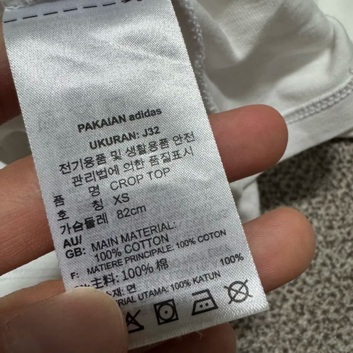 Xs 아디다스 크롭탑 반팔 상품이미지5