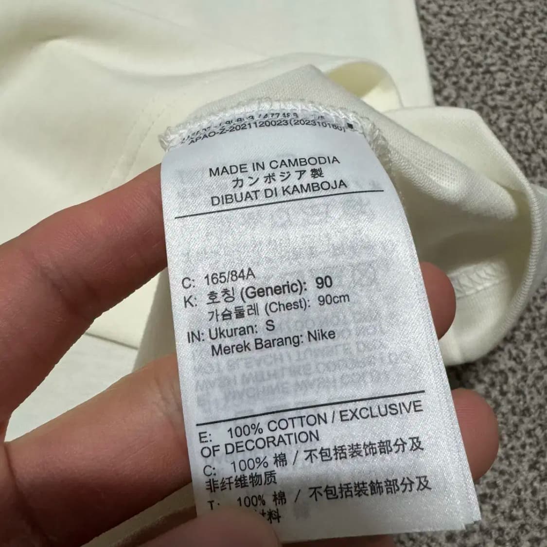 S 나이키 스포츠웨어 오버사이즈 반팔 상품이미지5
