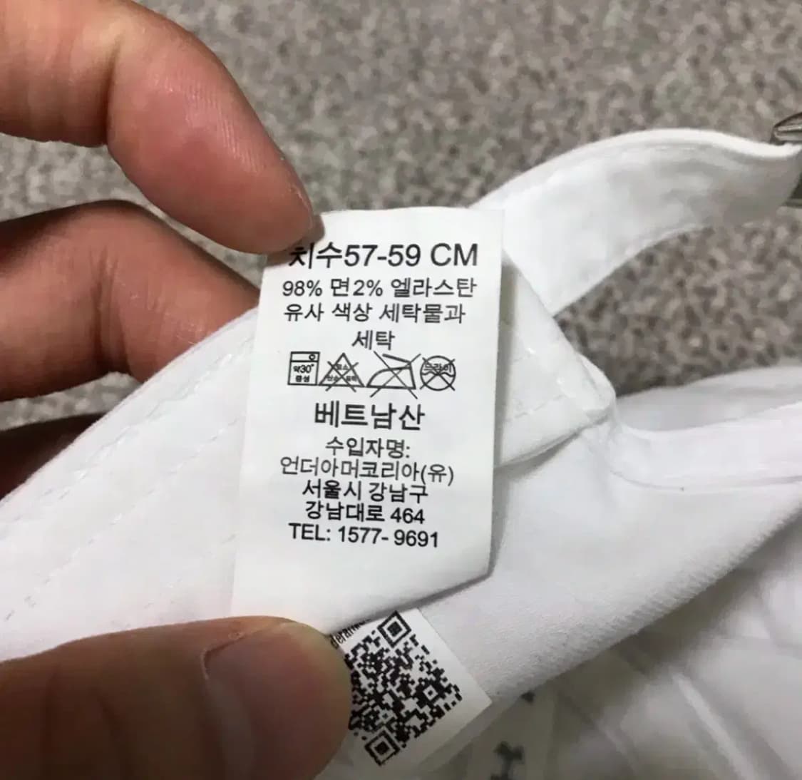 언더아머 골프 화이트 볼캡 모자 상품이미지7