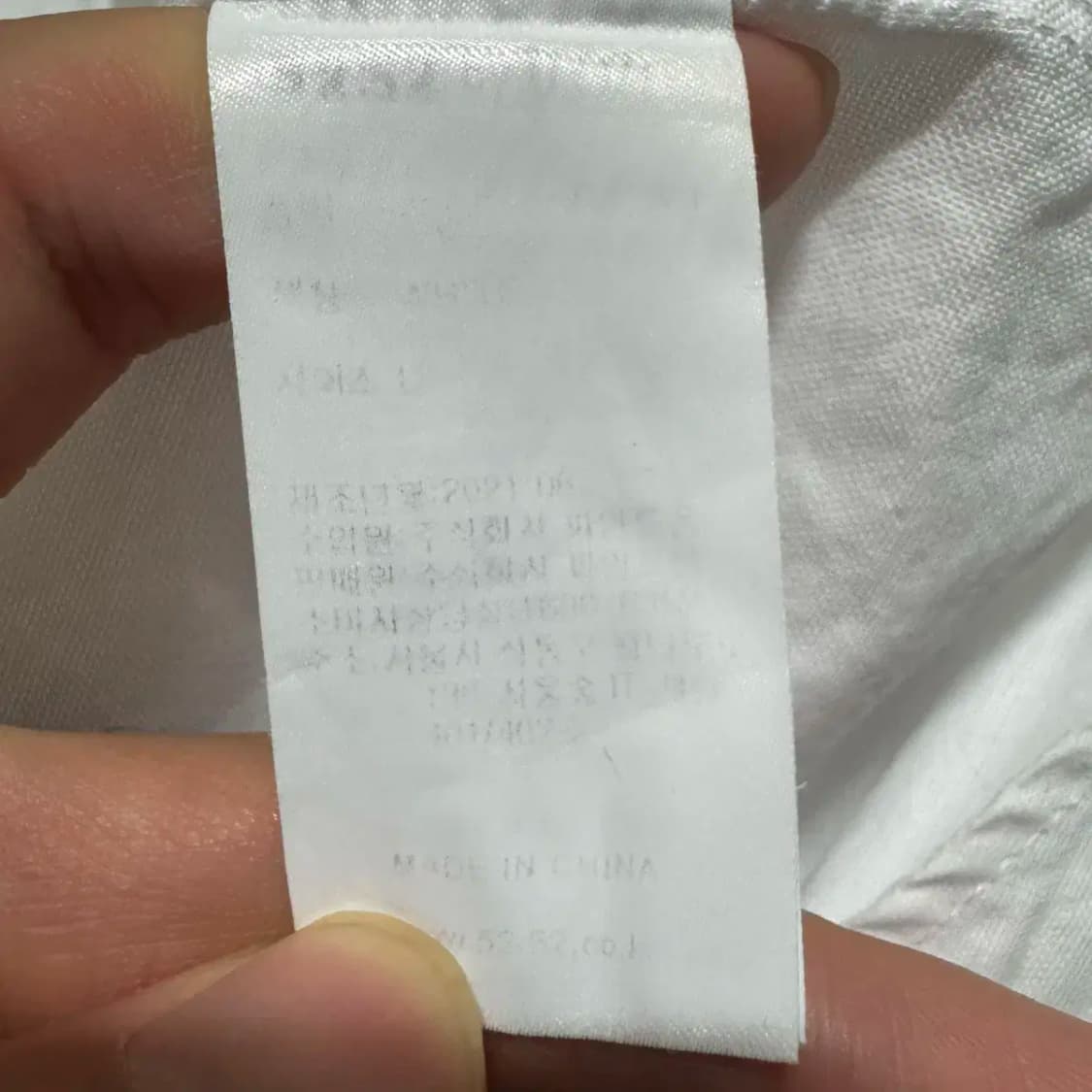 L 오아이오아이 화이트 셔츠 상품이미지5