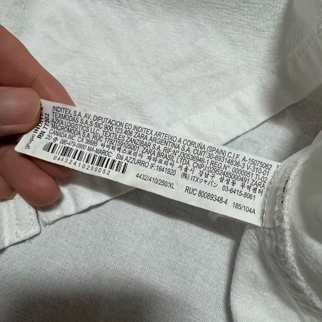 XL 자라 반팔 셔츠 상품이미지8