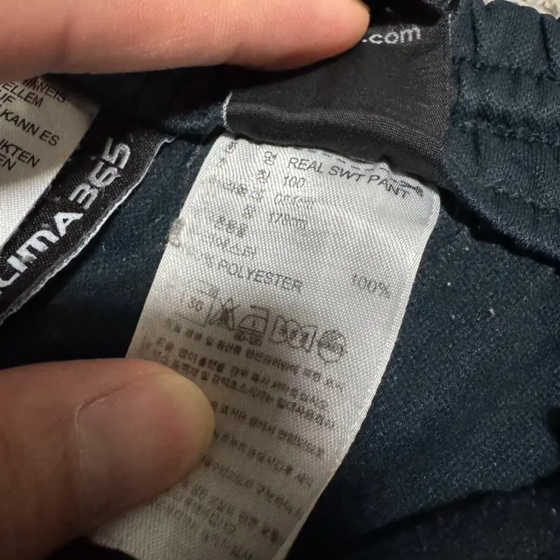 100 아디다스 레알마드리드 팬츠 상품이미지6