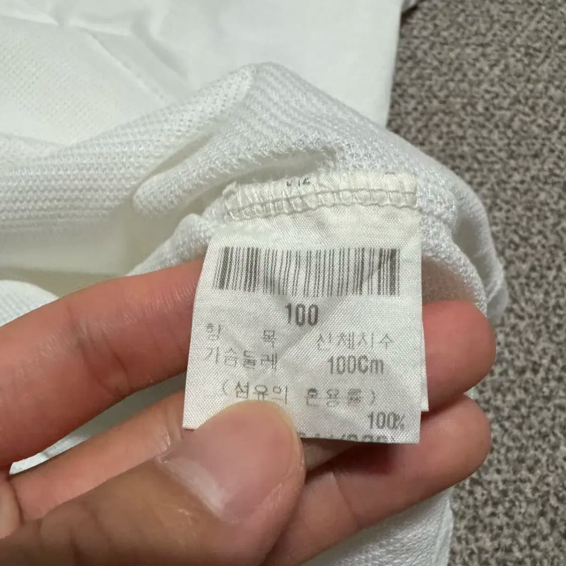 100 입생로랑 반팔 카라티 상품이미지5