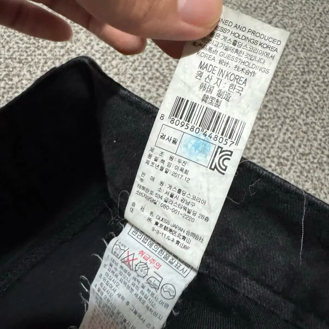 27 게스 흑청바지 여성 상품이미지9