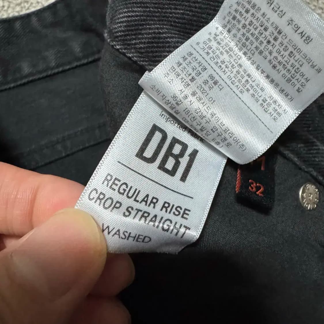 32 플랙 흑청바지 상품이미지8