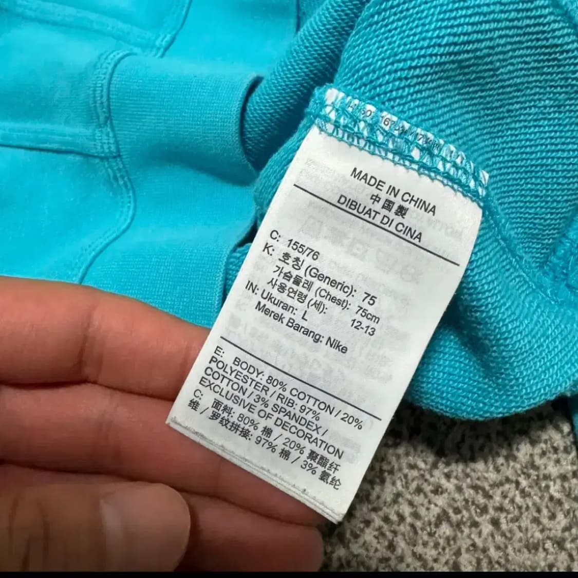 75 나이키 후드티 블루 상품이미지4