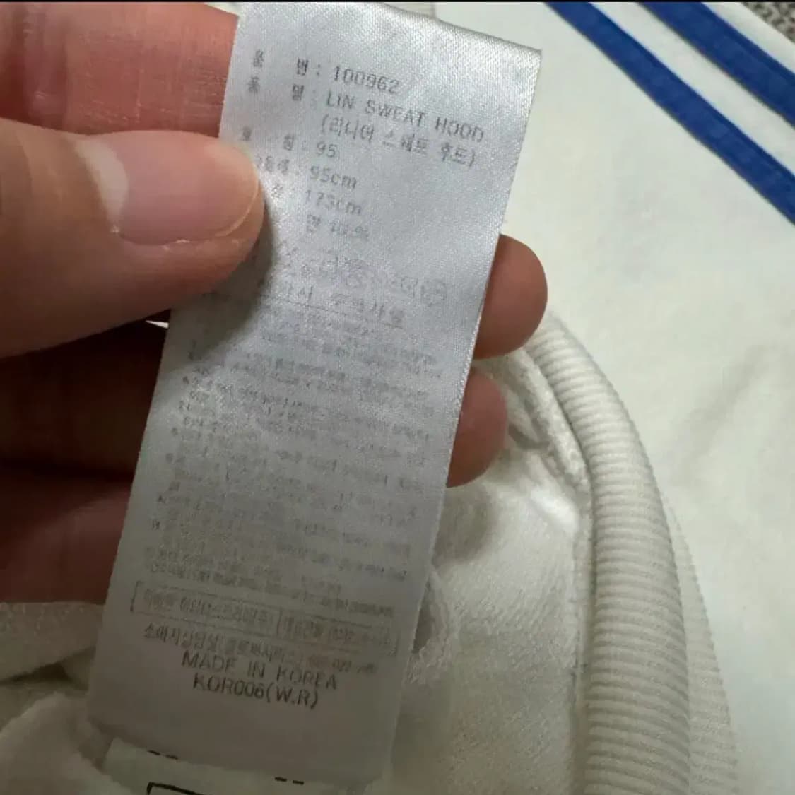 95 아디다스 삼선 흰색 후드집업 상품이미지8