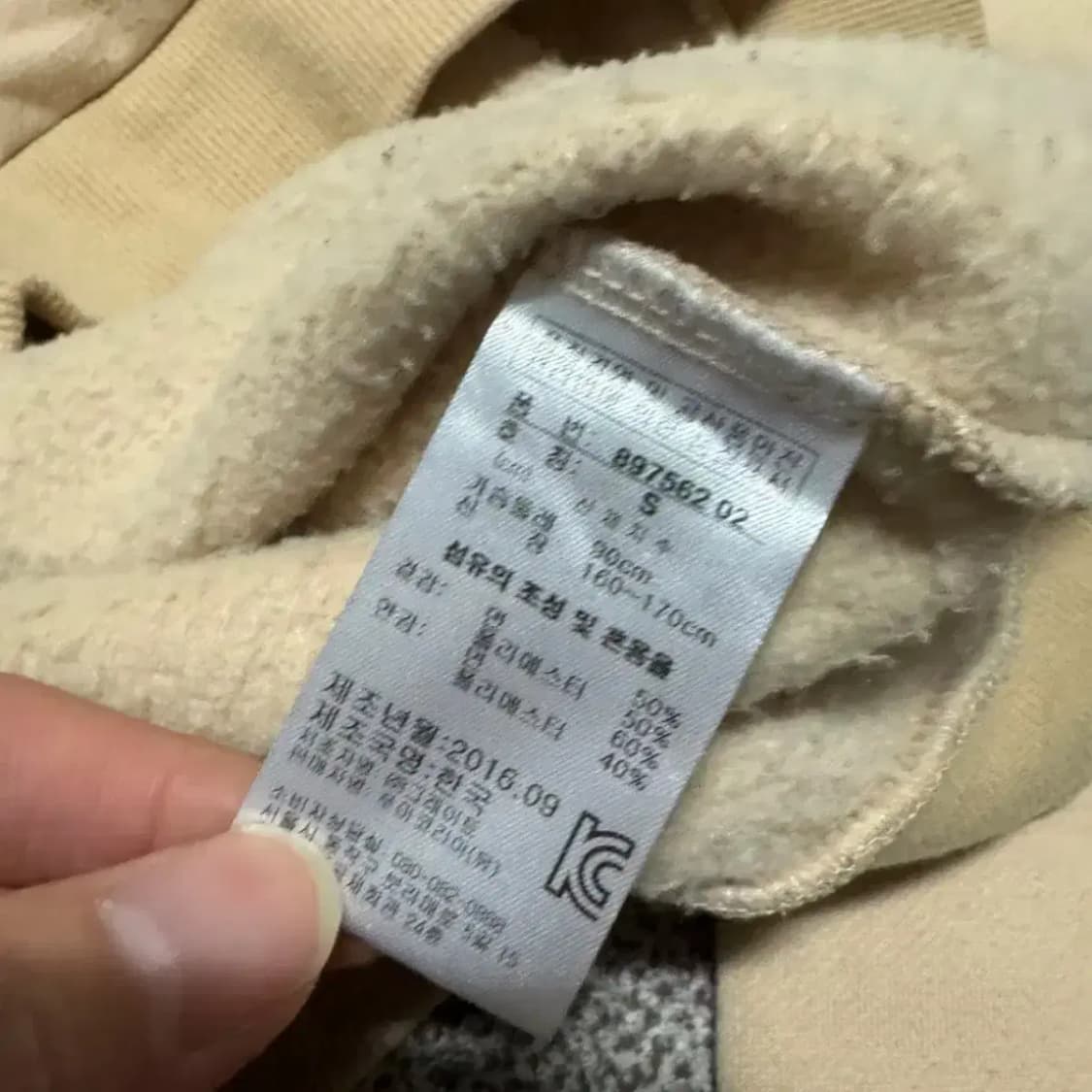 S 퓨마 빅로고 후드티 상품이미지7