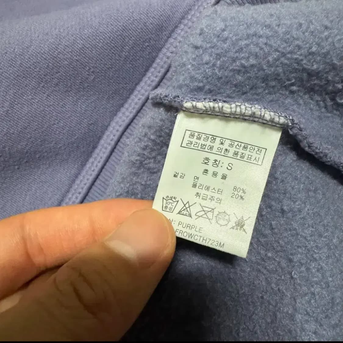 S 그루브라임 후드티 상품이미지4