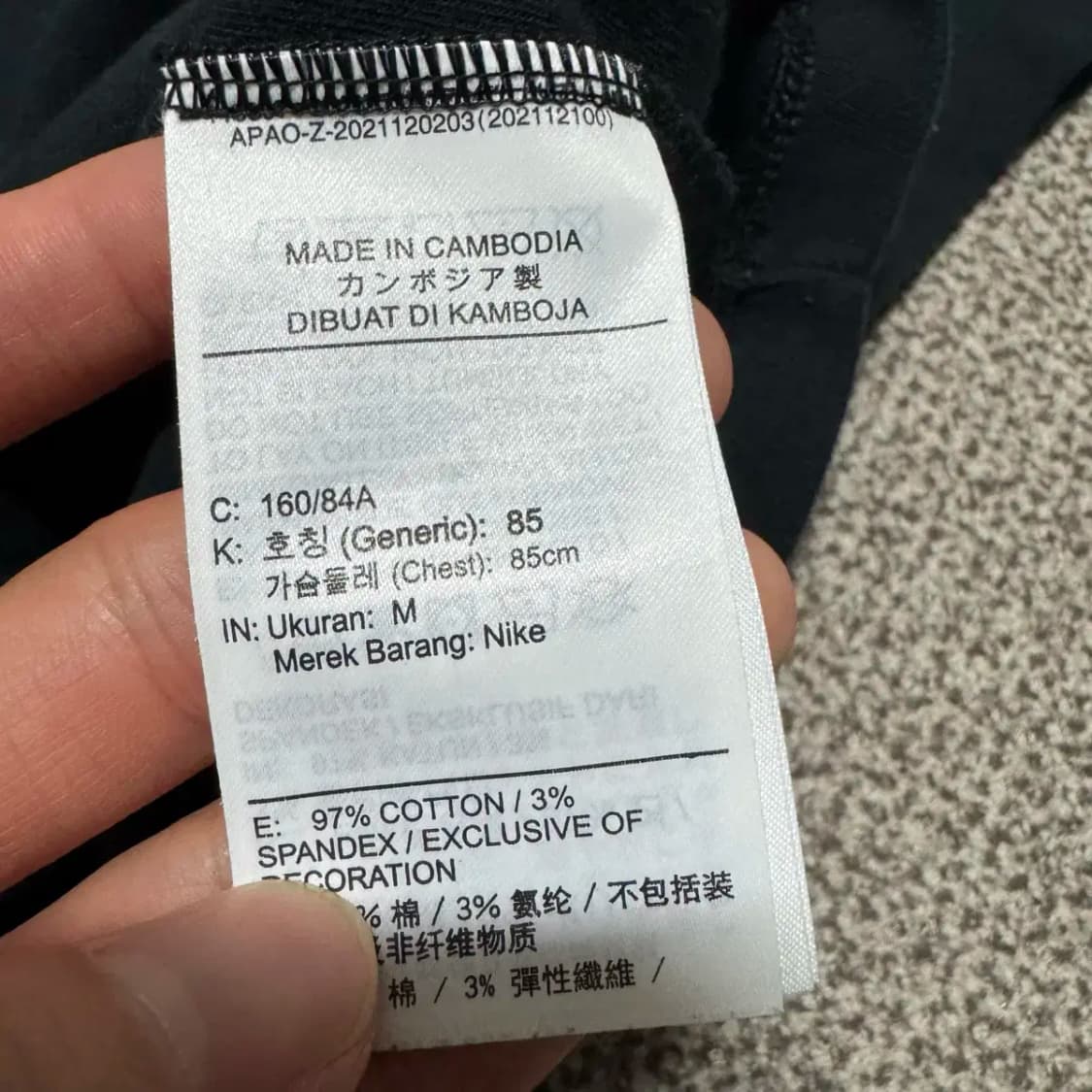 M 나이키 반팔 카라티 상품이미지4