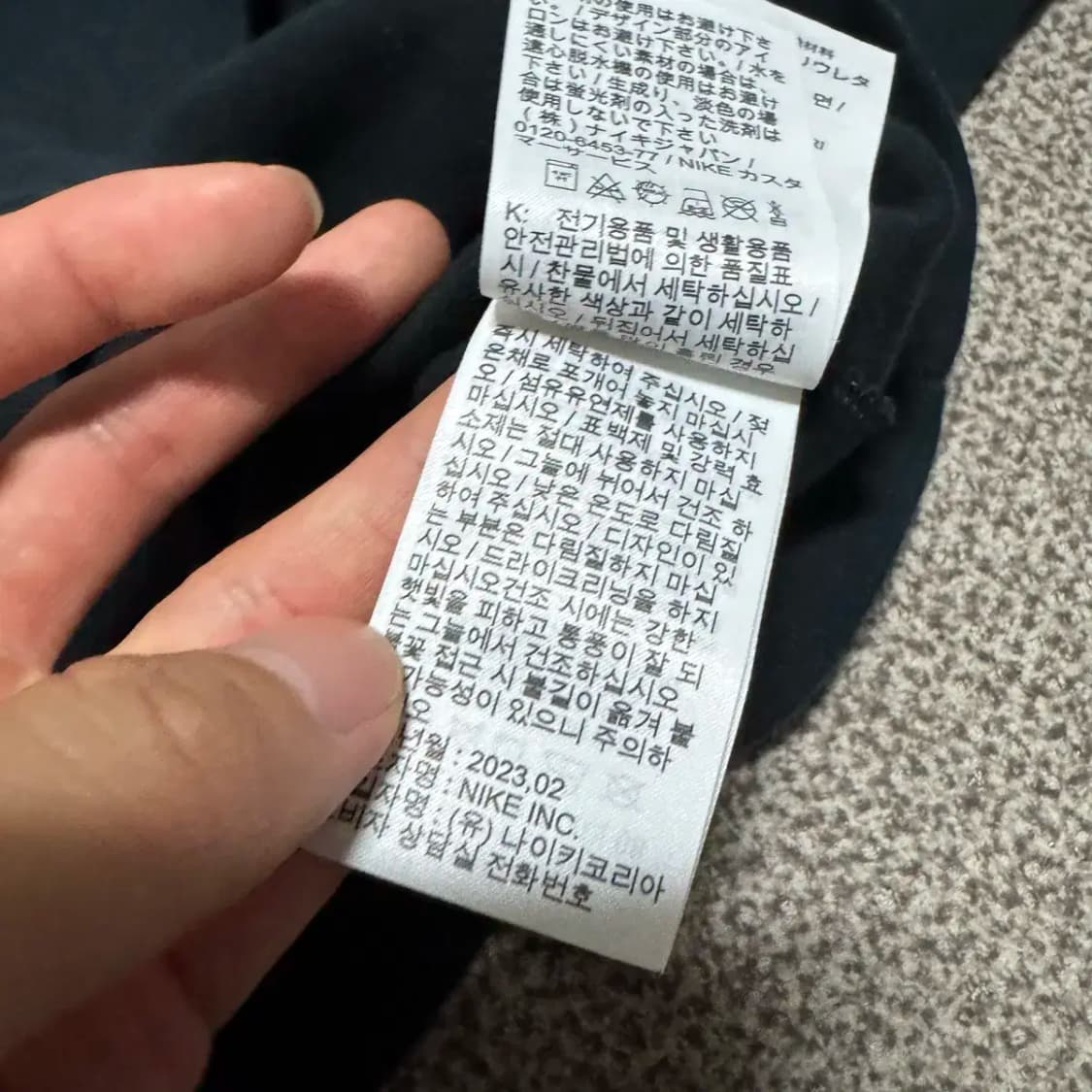 M 나이키 반팔 카라티 상품이미지6