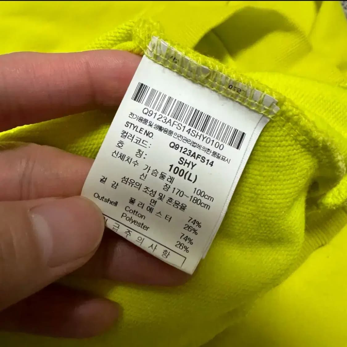 L 르꼬끄 후드티 상품이미지5