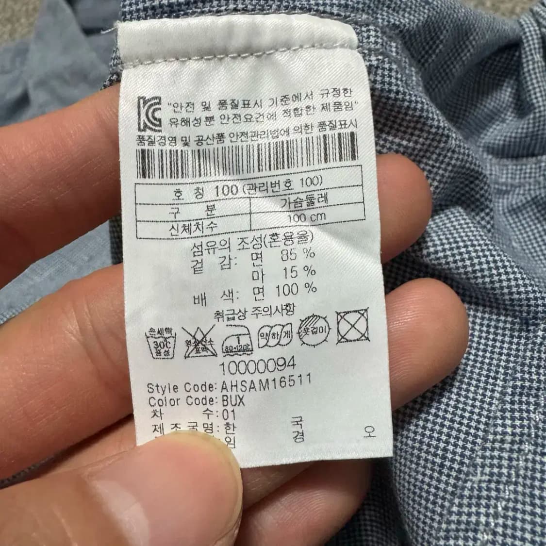 100 헨리코튼 반팔 셔츠 상품이미지6