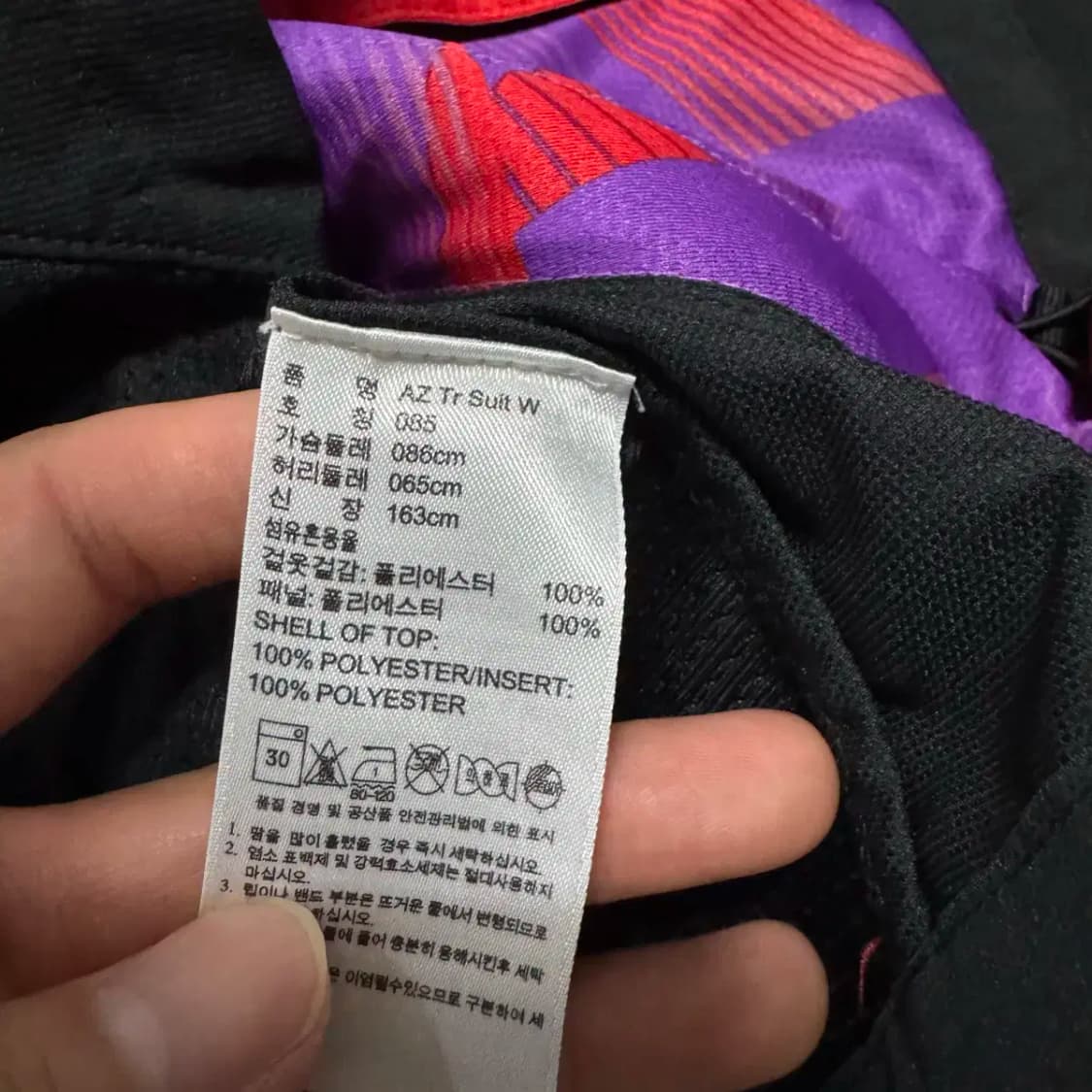 85 아디다스 아디제로 바람막이 여성 상품이미지4
