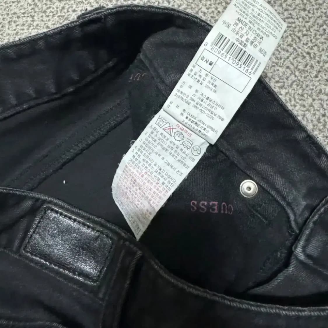 25 게스 블랙 데님 팬츠 여성 상품이미지7