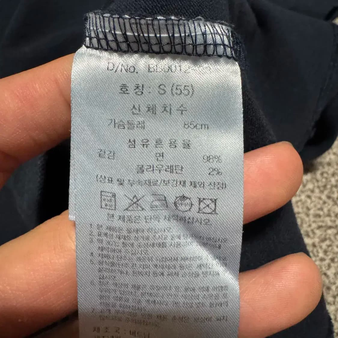 S 브룩스브라더스 반팔 카라티 상품이미지5
