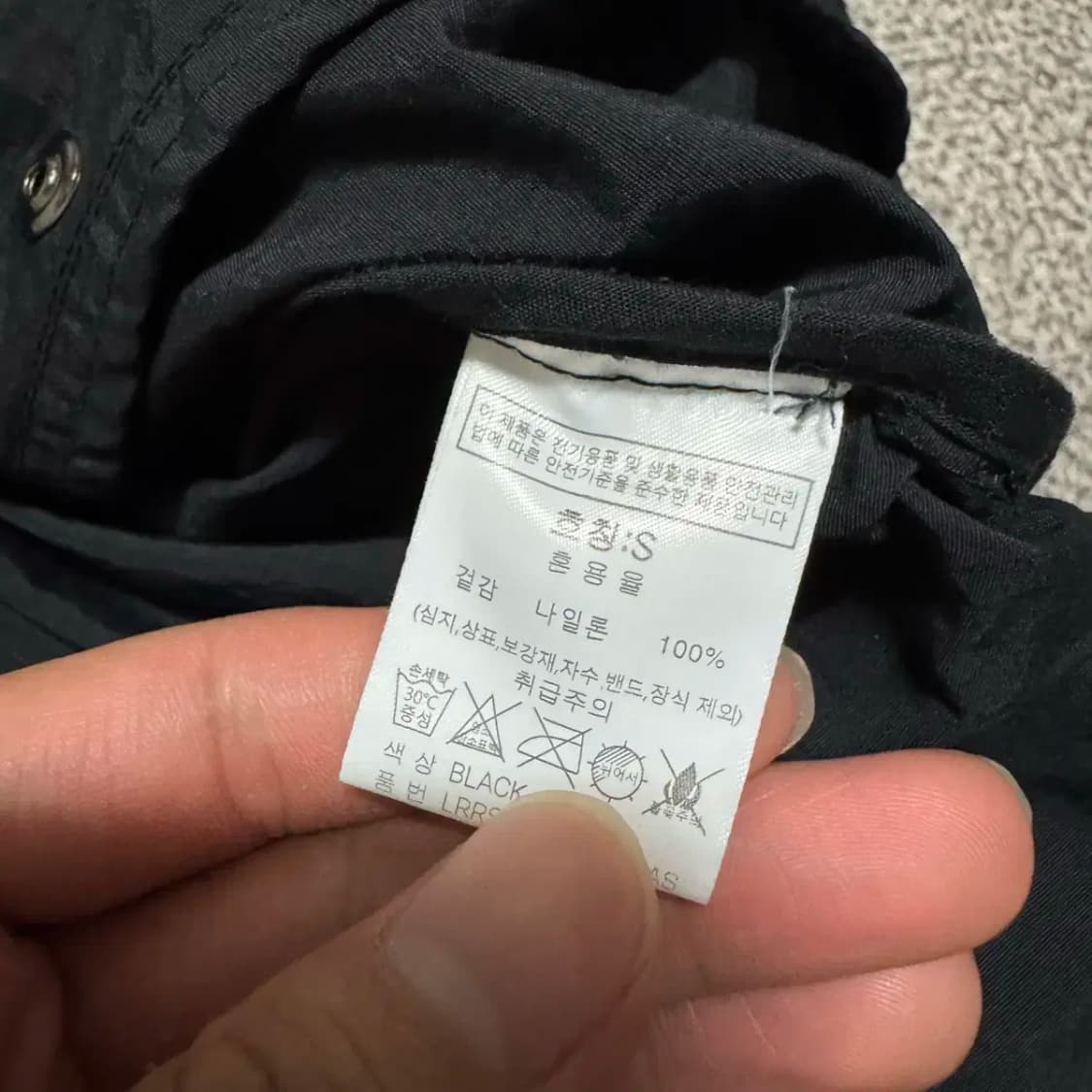S 그루브라임 나일론 집업 자켓 상품이미지4