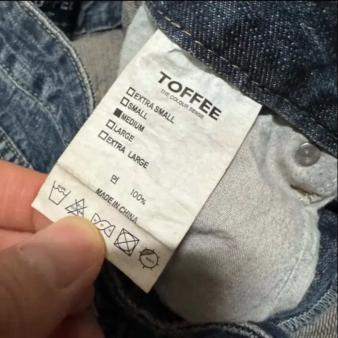 M 토피 데님 진청바지 상품이미지4