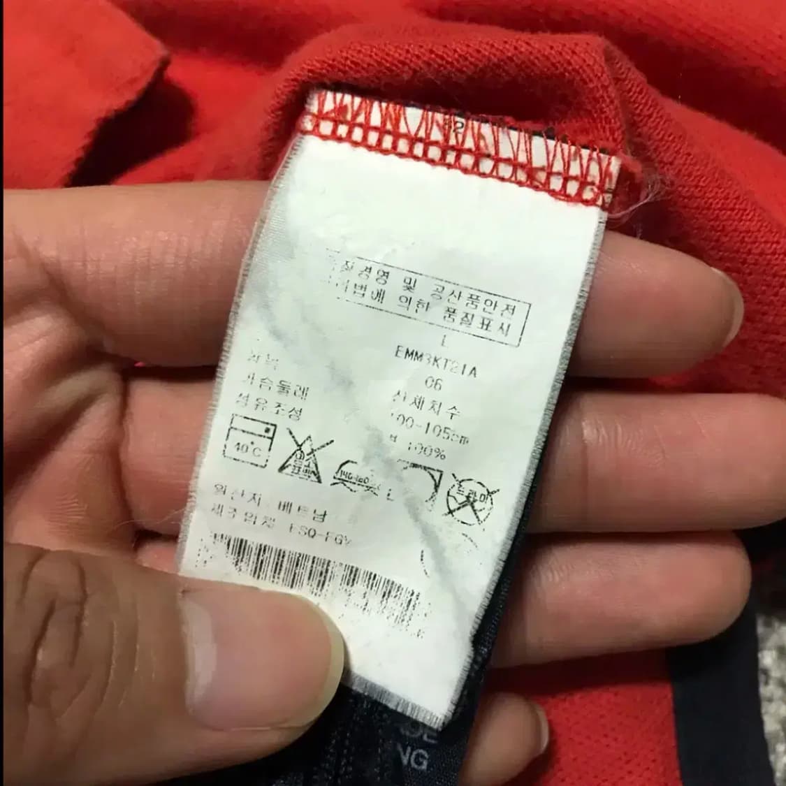 L 타미힐피거 반팔 카라티 오렌지 슬림핏 상품이미지4