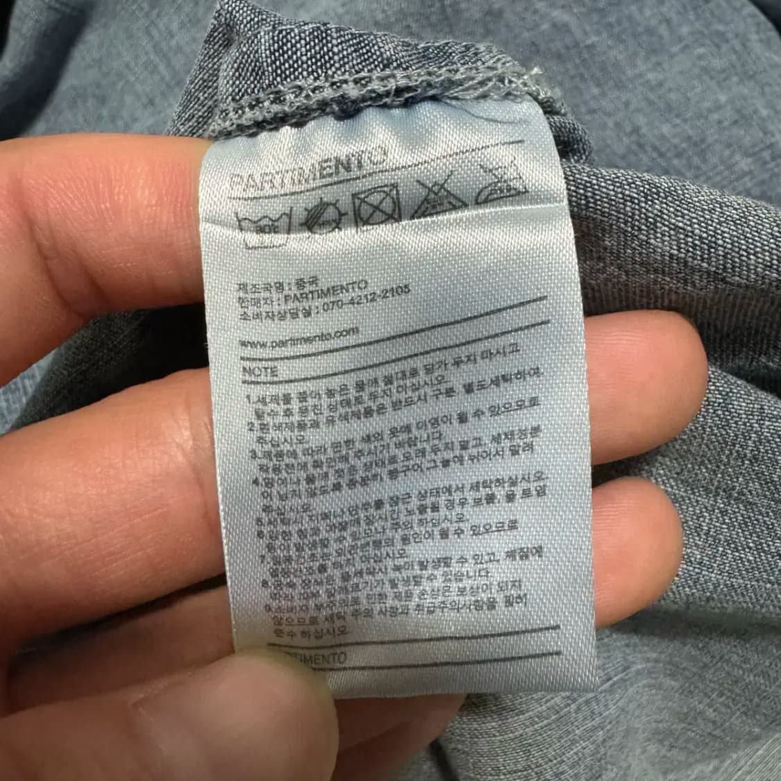 M 파르티멘토 데님 반팔 셔츠 상품이미지5