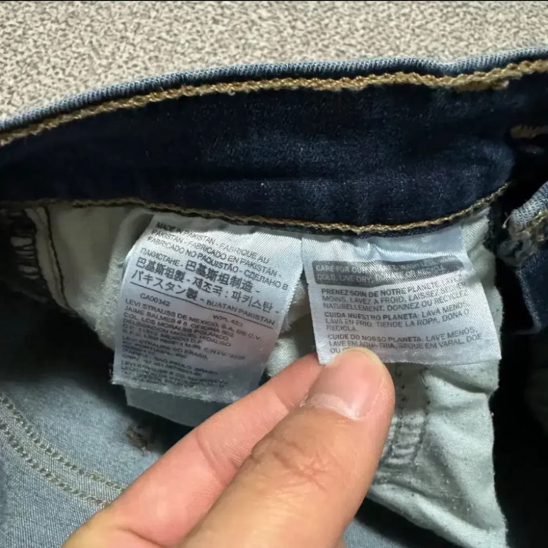 24 리바이스 710 청바지 여성 상품이미지5