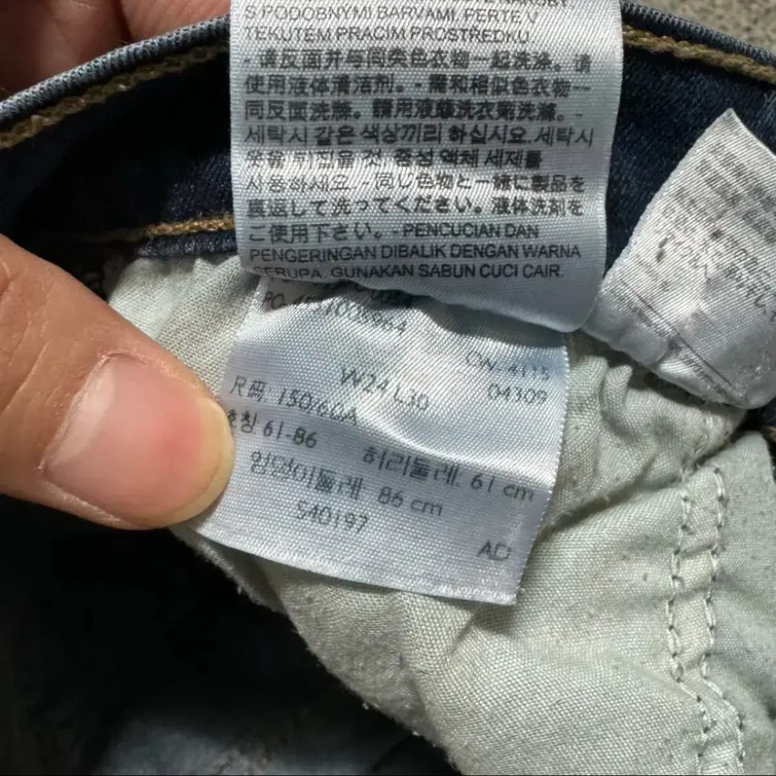 24 리바이스 710 청바지 여성 상품이미지6