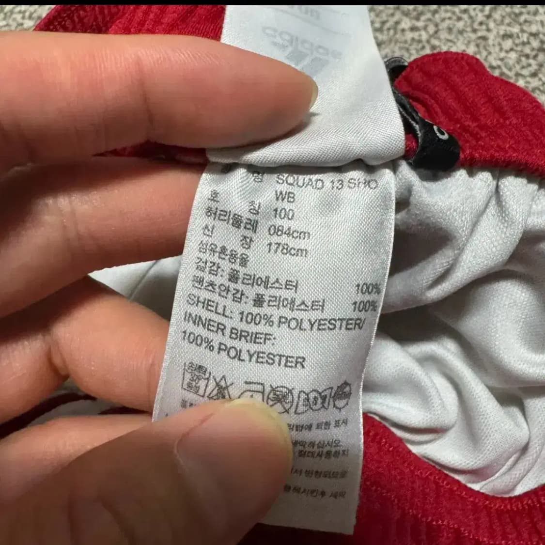 100 아디다스 삼선 반바지 레드 상품이미지5