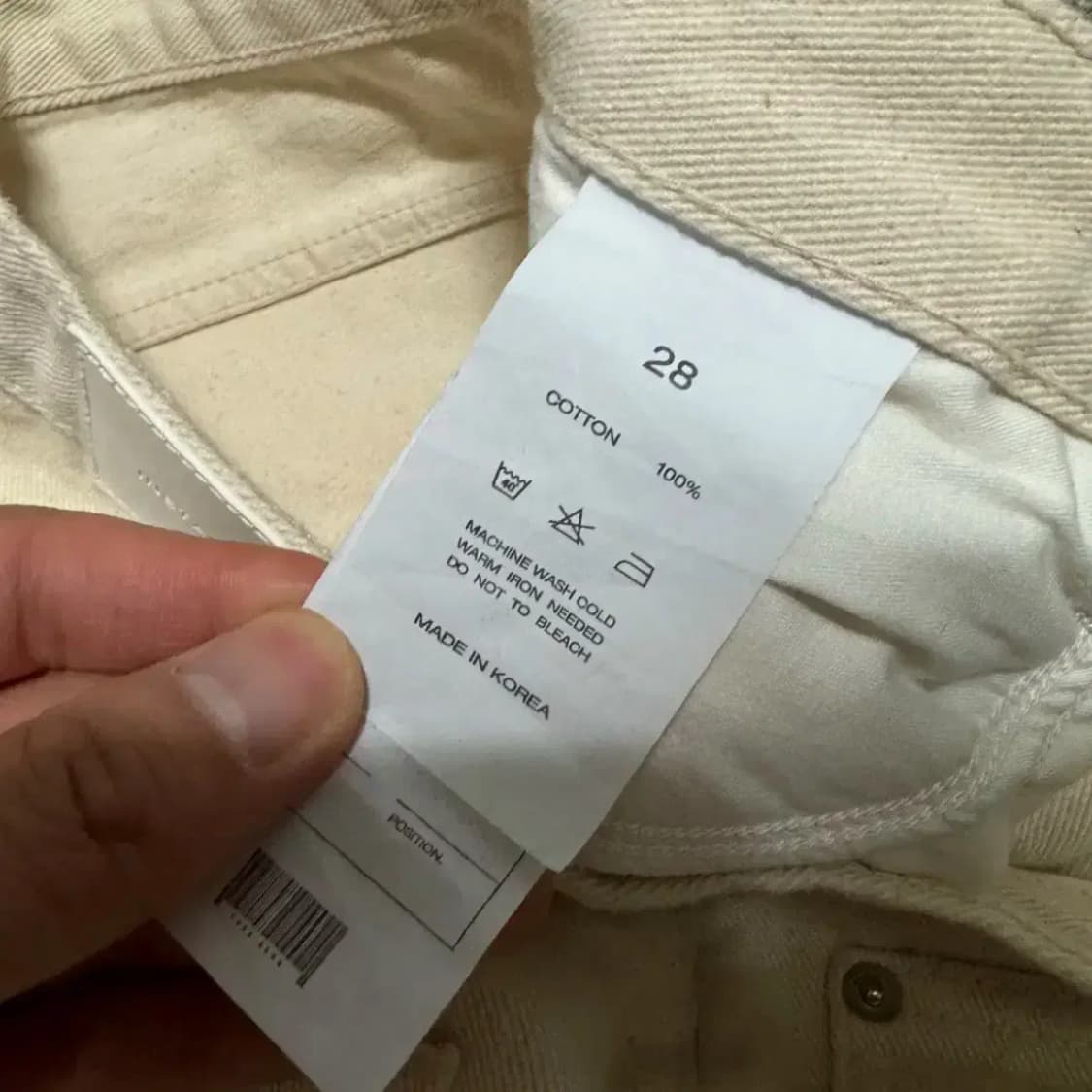 28 인스턴트데님 바지 상품이미지4