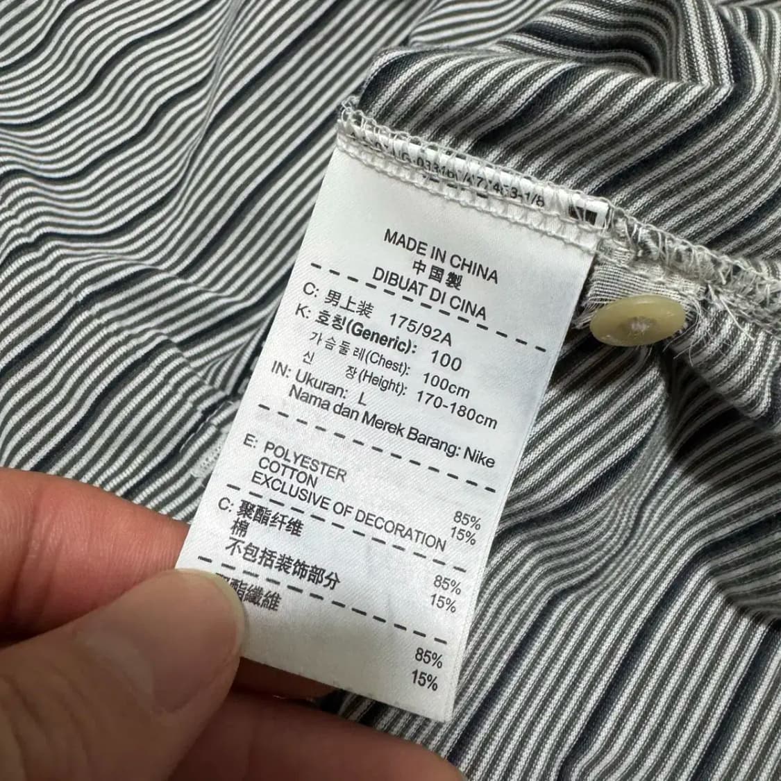 L 나이키 드라이핏 스트라이프 반팔 카라티 상품이미지5