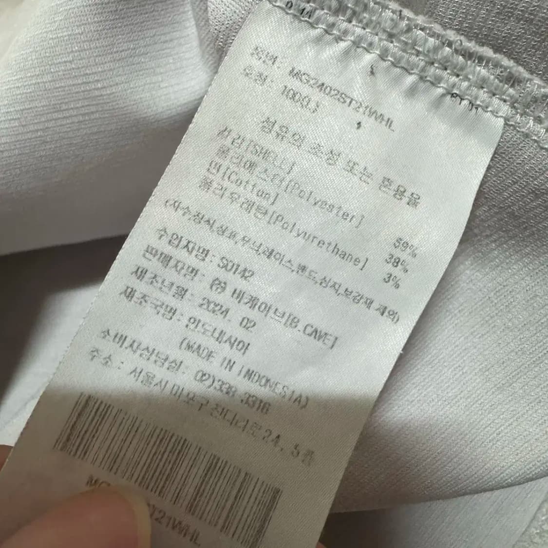 L 와릿이즌 반팔 티셔츠 상품이미지7