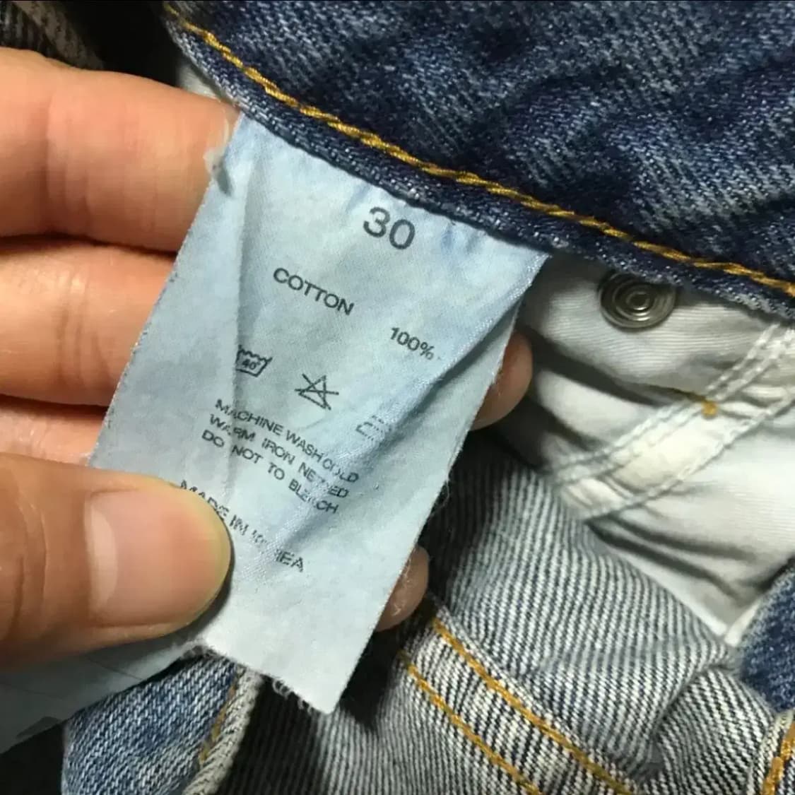 30 인스턴트데님 청바지 상품이미지4