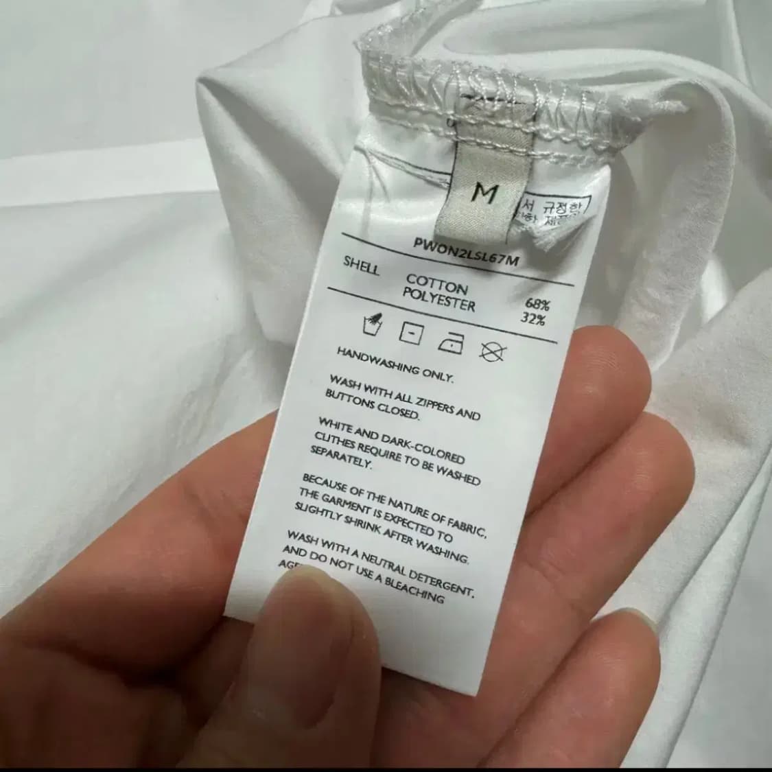 M 플랙 화이트 셔츠 상품이미지5