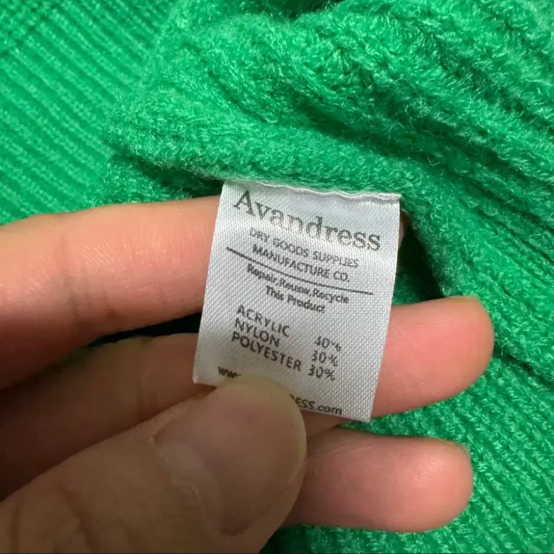 어반드레스 니트 상품이미지3