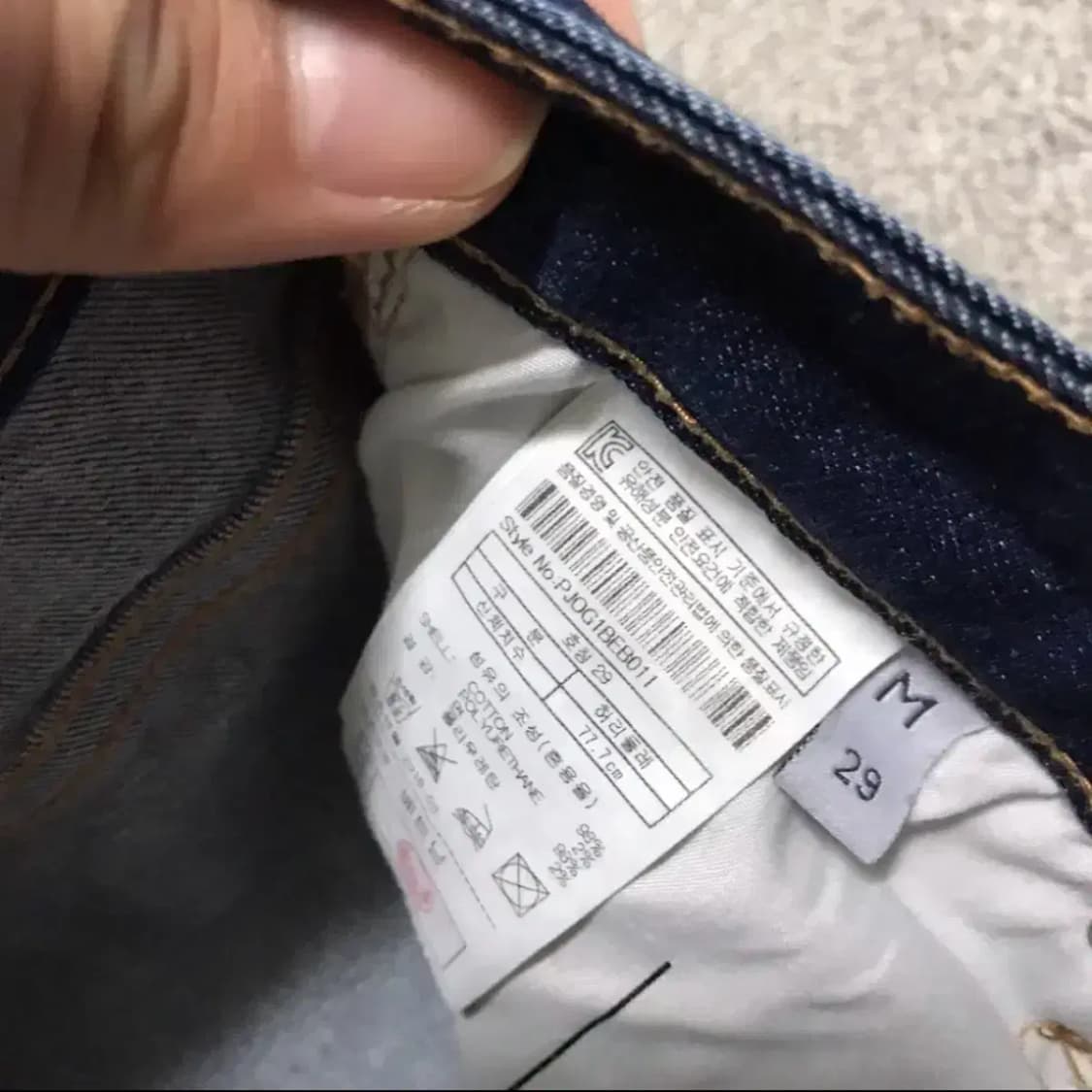 29 플랙 PLAC 청바지 데님 팬츠 상품이미지6