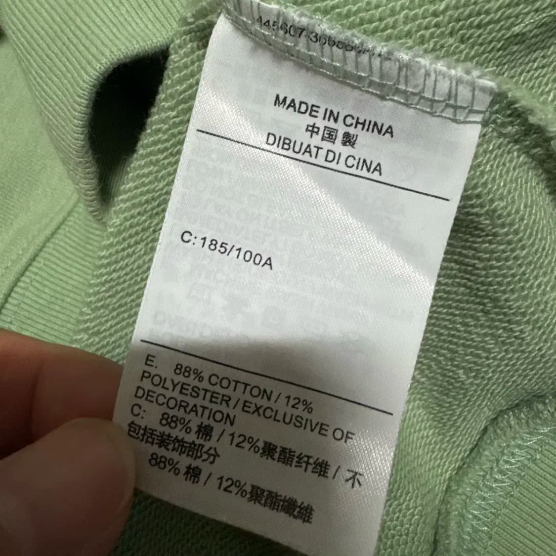 XXL 나이키 스우시 맨투맨 상품이미지5