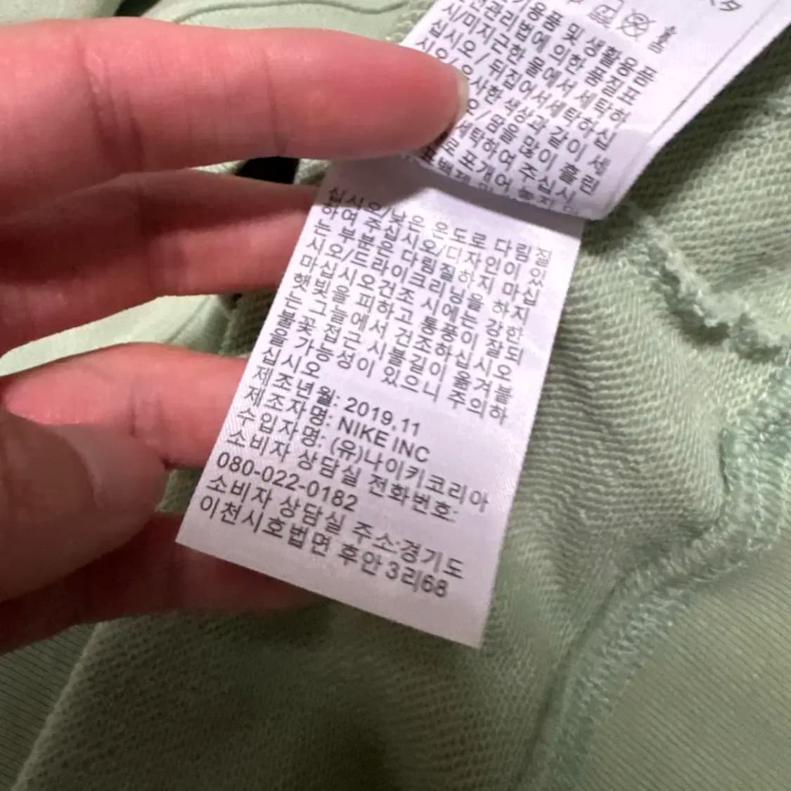 XXL 나이키 스우시 맨투맨 상품이미지6