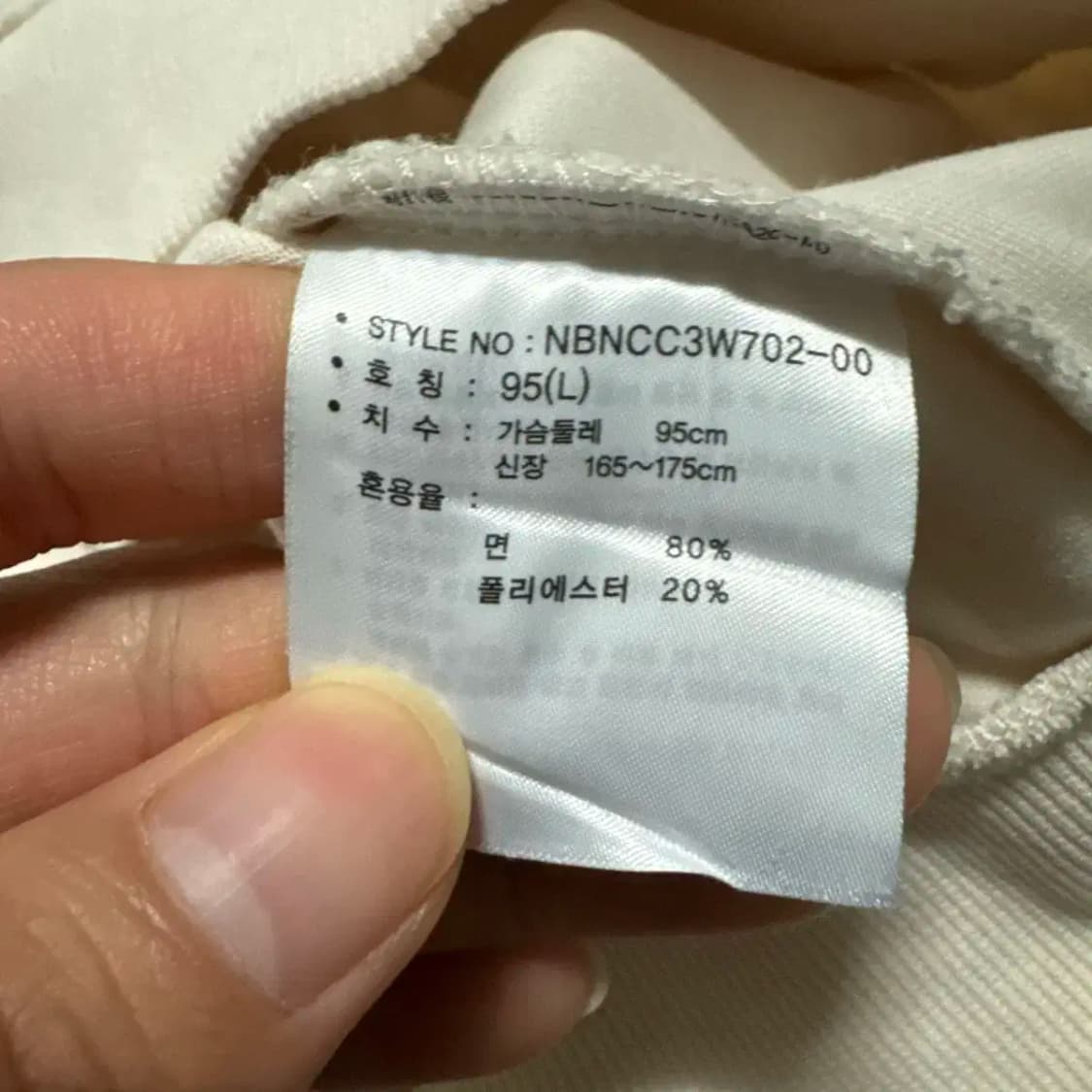 L 뉴발란스 반집업 여성 상품이미지7