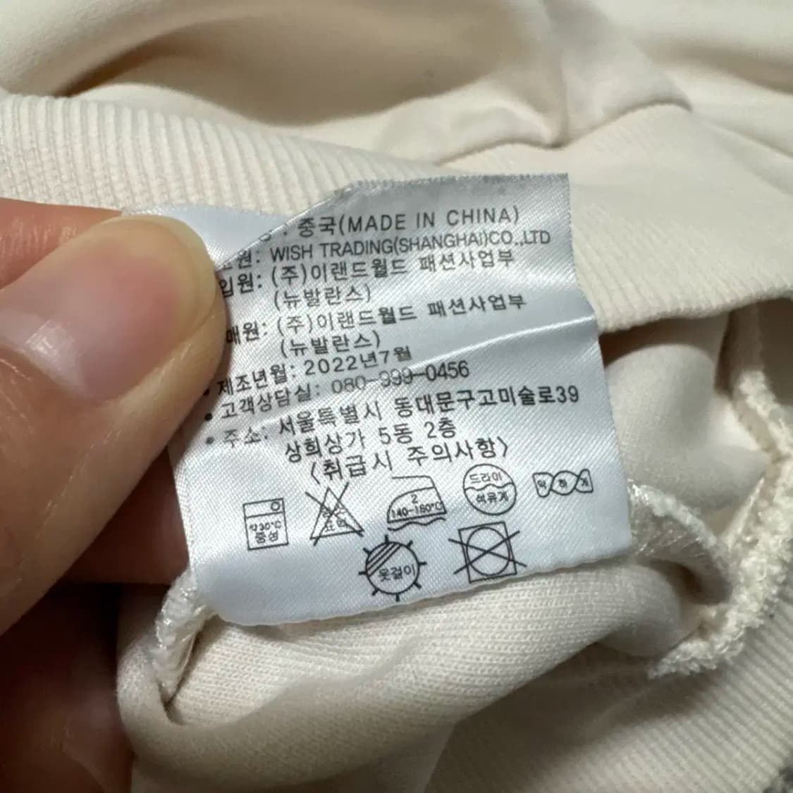 L 뉴발란스 반집업 여성 상품이미지8