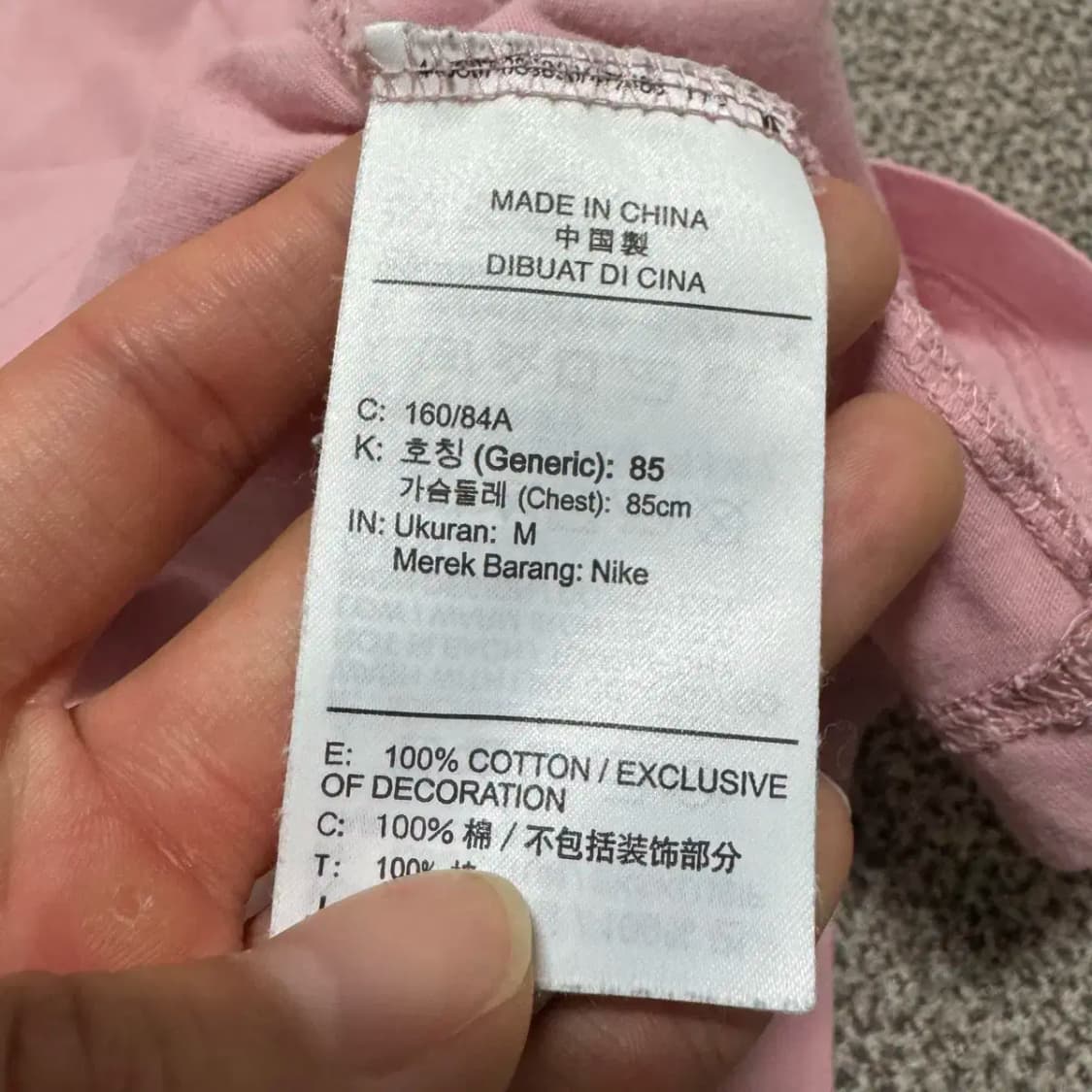 M 나이키 반팔 상품이미지4