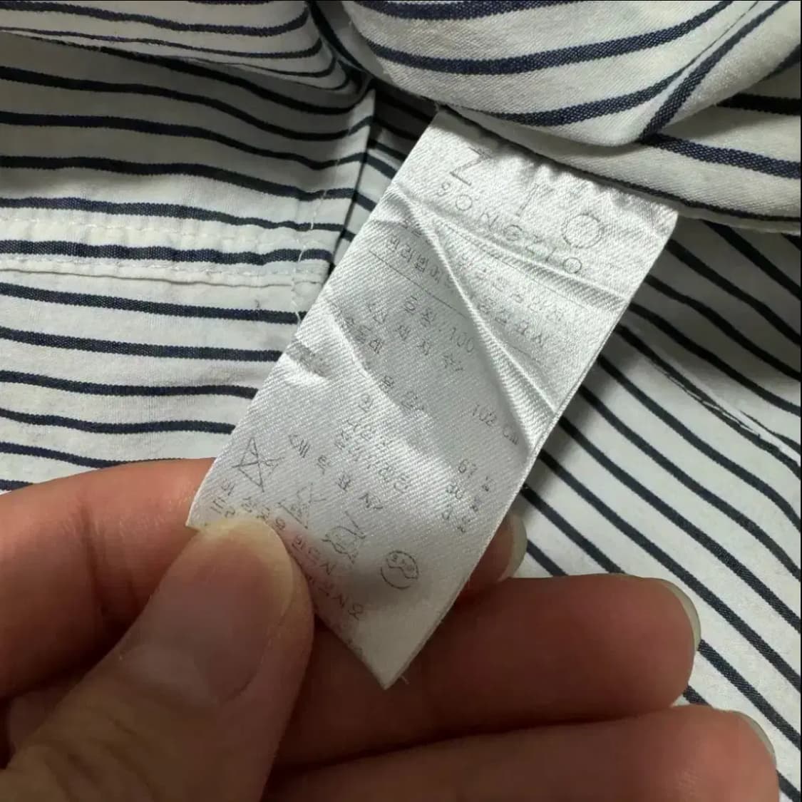 100 지오송지오 스트라이프 셔츠 슬렌더핏 상품이미지5